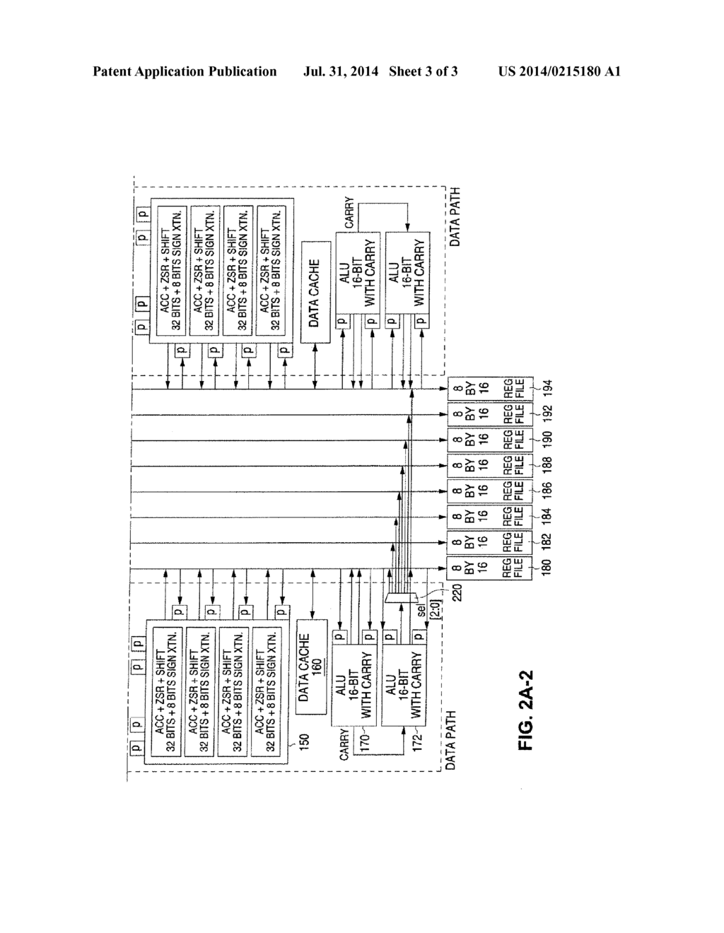 ADAPTABLE DATAPATH FOR A DIGITAL PROCESSING SYSTEM - diagram, schematic, and image 04