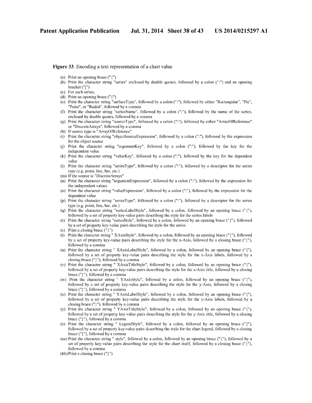 FILE FORMATS AND METHODS FOR REPRESENTING DOCUMENTS - diagram, schematic, and image 39