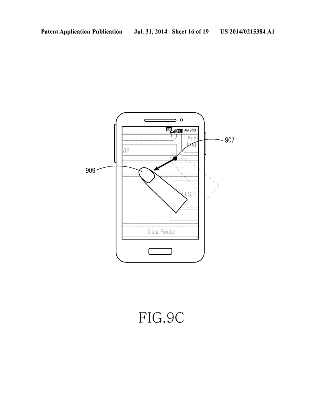 SCROLLING METHOD AND ELECTRONIC DEVICE THEREOF - diagram, schematic, and image 17