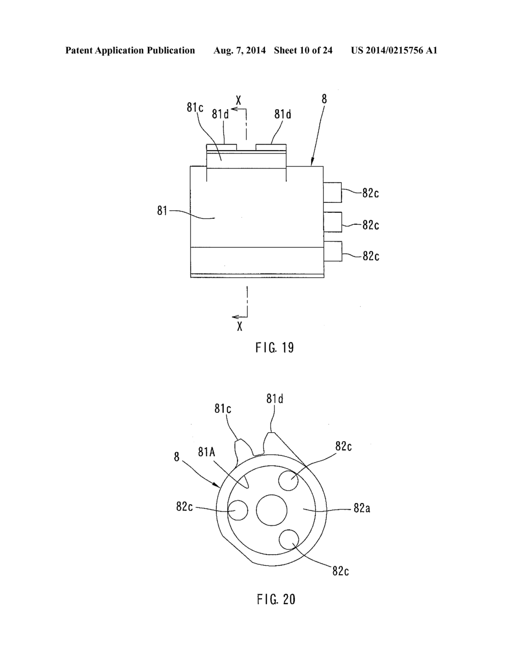 HINGE DEVICE WITH DAMPER - diagram, schematic, and image 11