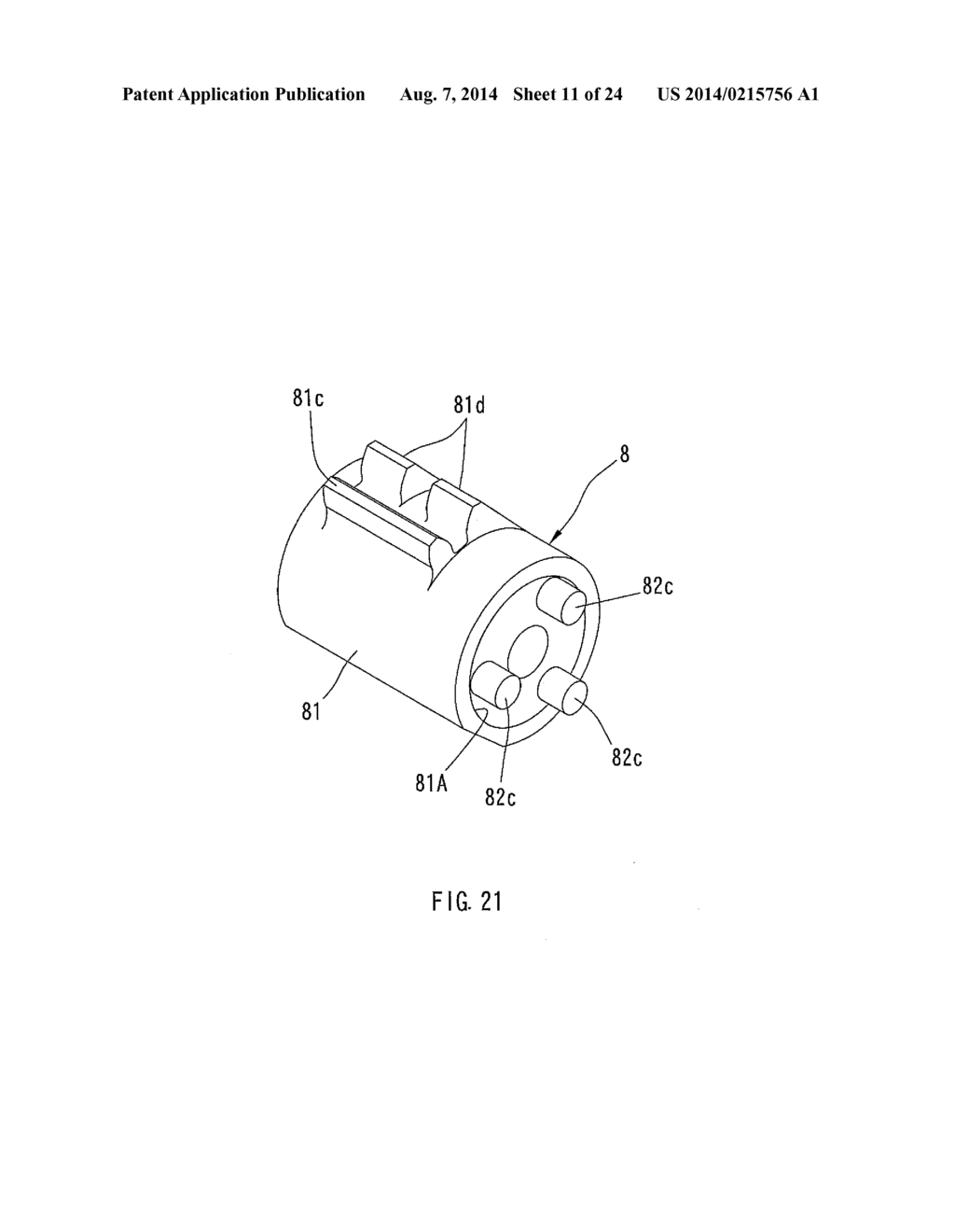 HINGE DEVICE WITH DAMPER - diagram, schematic, and image 12