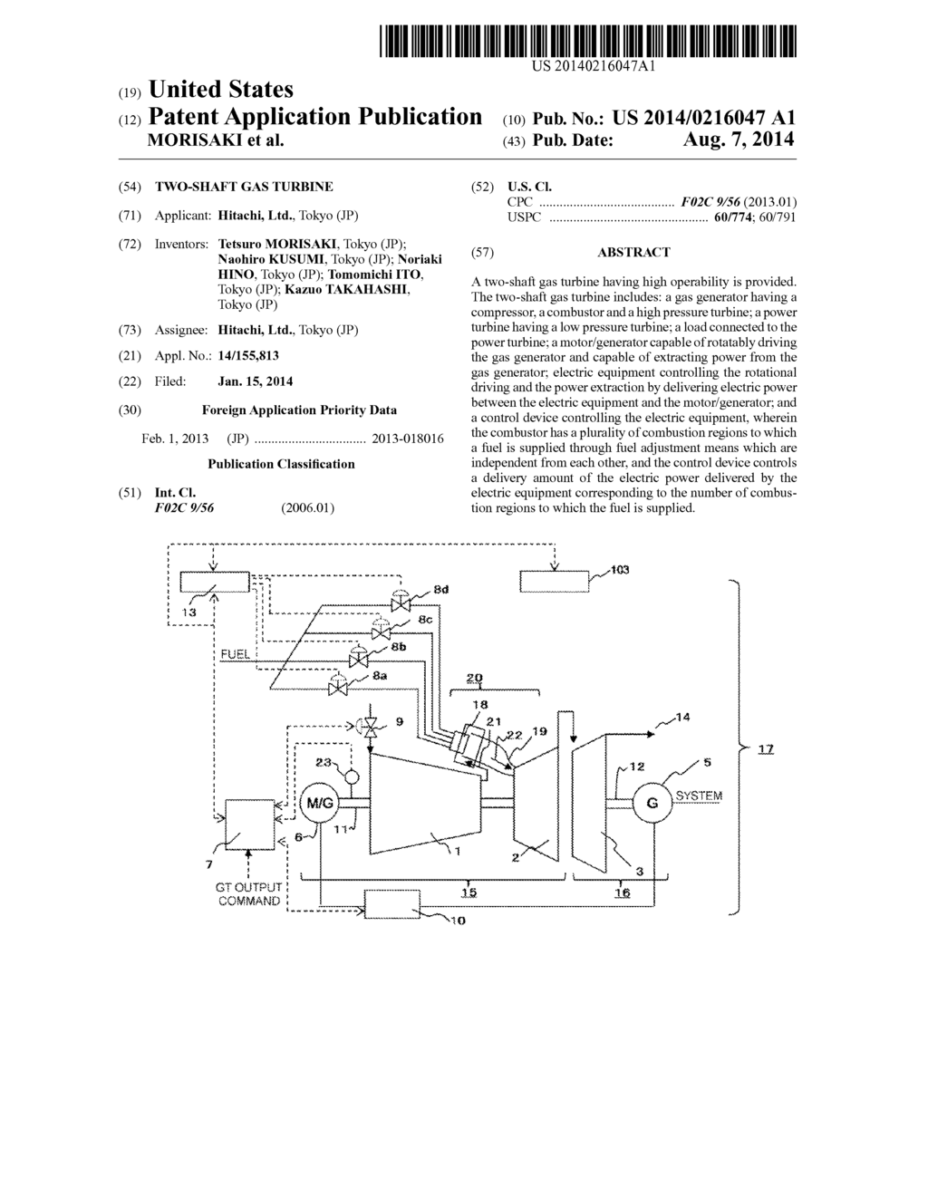 Two-Shaft Gas Turbine - diagram, schematic, and image 01