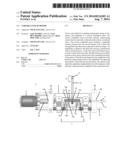 VARIABLE LINEAR MOTOR diagram and image