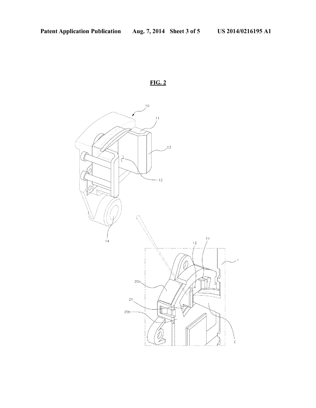 STRUCTURE OF LEVER OF VEHICLE TRANSMISSION - diagram, schematic, and image 04