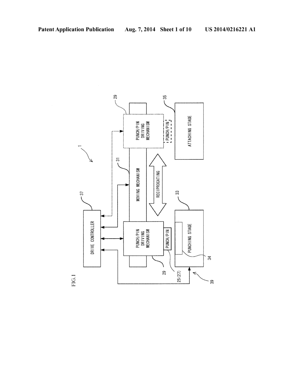 METHOD OF PUNCHING OUT A DAMPER FROM A DAMPER MATERIAL HAVING A CONSTRAINT     LAYER, PUNCHING APPARATUS USED FOR THE METHOD, AND ATTACHING APPARATUS     WITH THE PUNCHING APPARATUS - diagram, schematic, and image 02