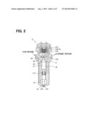 FUEL INJECTION APPARATUS diagram and image