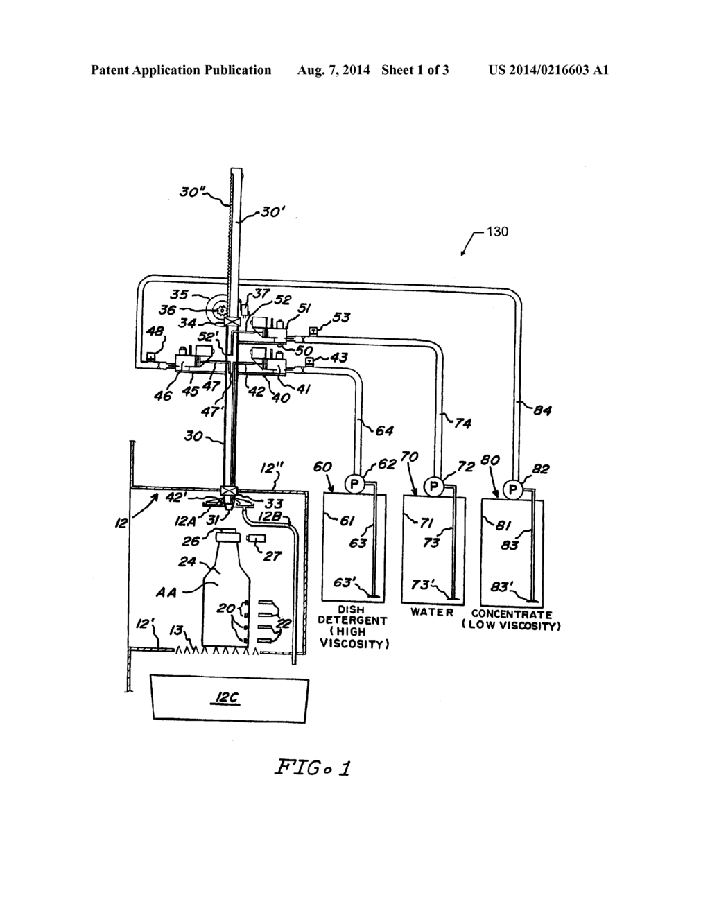 Method and Apparatus for Vending a Containerized Liquid Product Utilizing     an Automatic Self-Service Refill System - diagram, schematic, and image 02