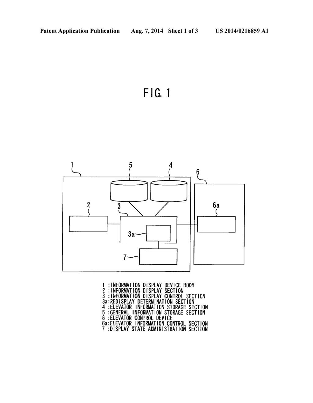 ELEVATOR INFORMATION DISPLAY DEVICE - diagram, schematic, and image 02