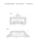 Housing for a Semiconductor Chip and Semiconductor Chip with a Housing diagram and image