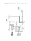 POWER CONDITIONER SYSTEM AND POWER-STORAGE POWER CONDITIONER diagram and image