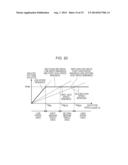 INVERTER DEVICE AND MOTOR DRIVE SYSTEM diagram and image