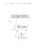 ELASTIC WAVE SPLITTER diagram and image