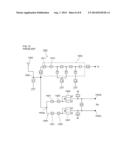 ELASTIC WAVE SPLITTER diagram and image