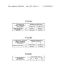 TARGET RECOGNITION APPARATUS diagram and image