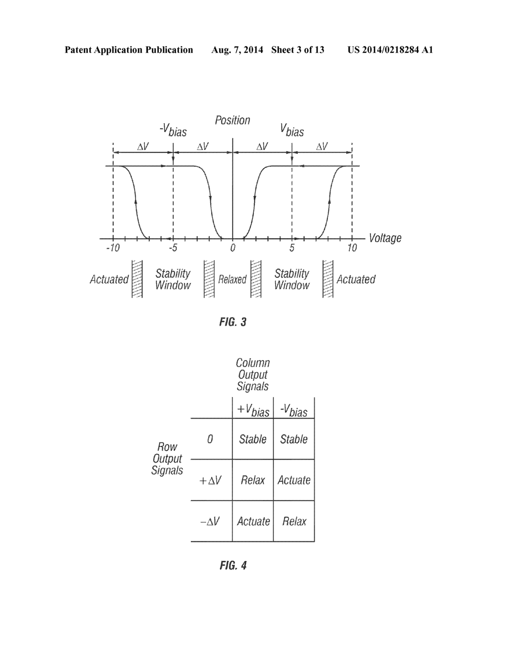 INTEGRATED FRONT LIGHT SOLUTION - diagram, schematic, and image 04