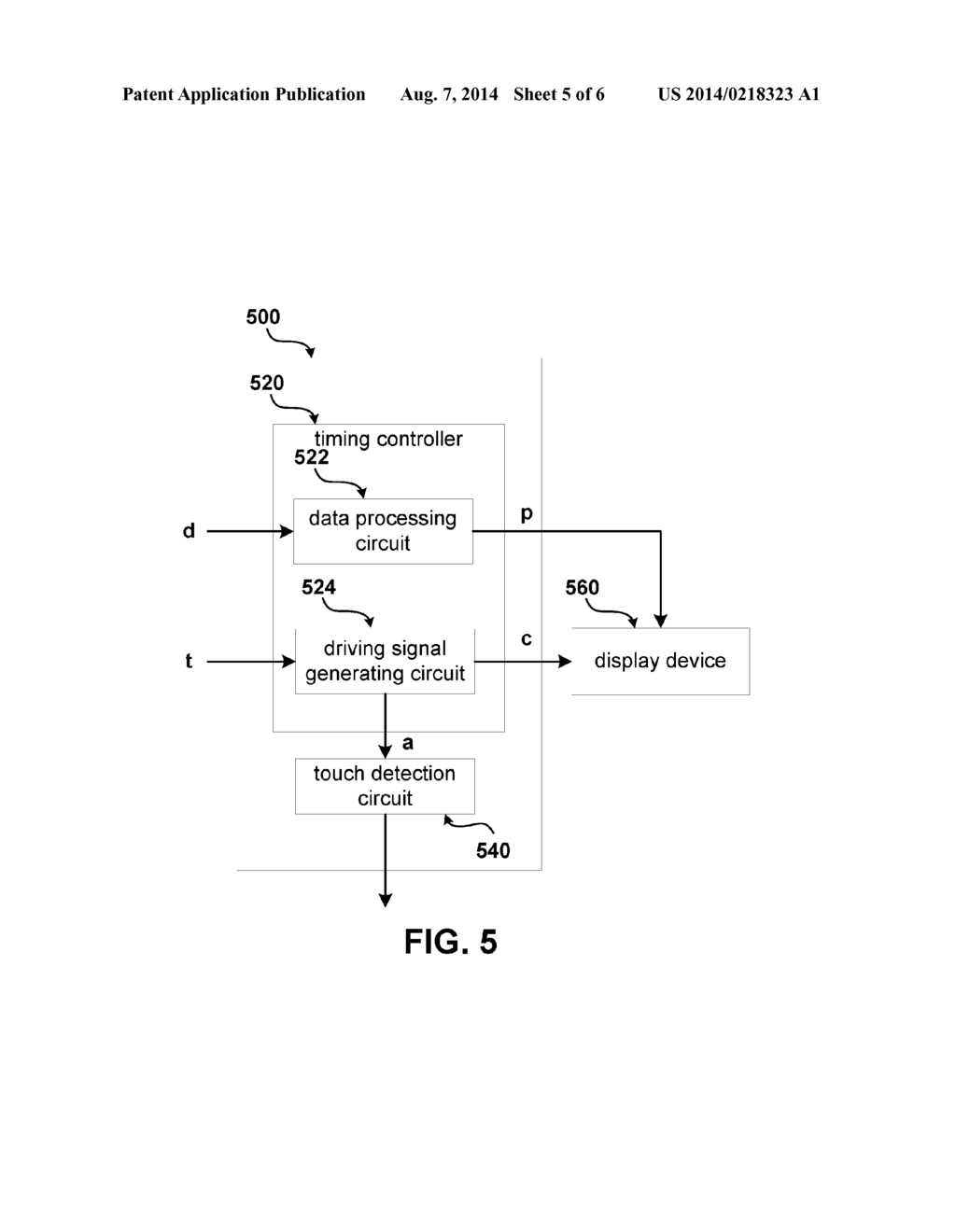 TOUCH DETECTION METHOD AND ASSOCIATED APPARATUS - diagram, schematic, and image 06