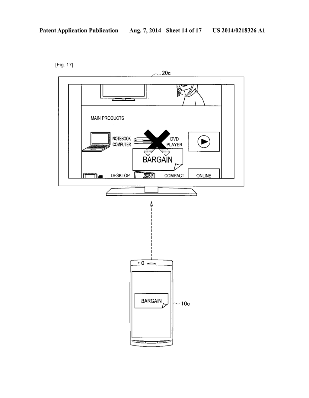 TRANSMITTING DEVICE, DISPLAY CONTROL DEVICE, CONTENT TRANSMITTING METHOD,     RECORDING MEDIUM, AND PROGRAM - diagram, schematic, and image 15