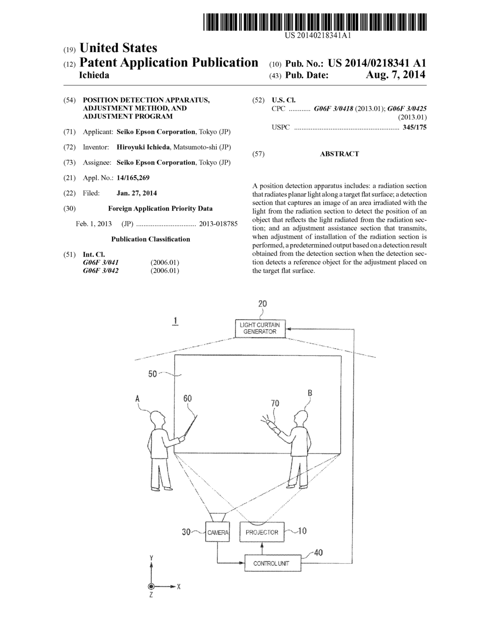 POSITION DETECTION APPARATUS, ADJUSTMENT METHOD, AND ADJUSTMENT PROGRAM - diagram, schematic, and image 01