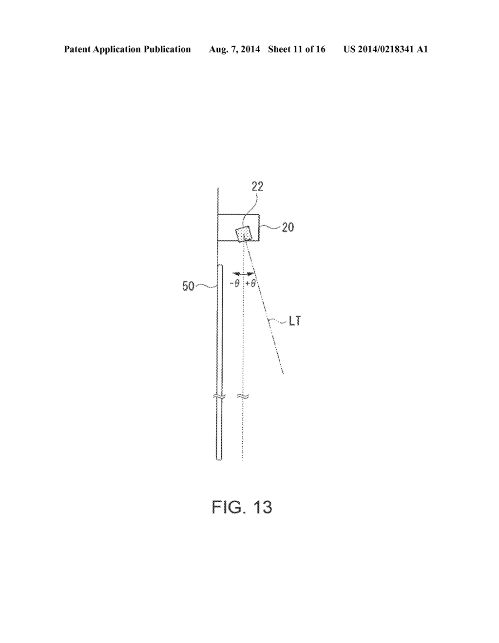 POSITION DETECTION APPARATUS, ADJUSTMENT METHOD, AND ADJUSTMENT PROGRAM - diagram, schematic, and image 12