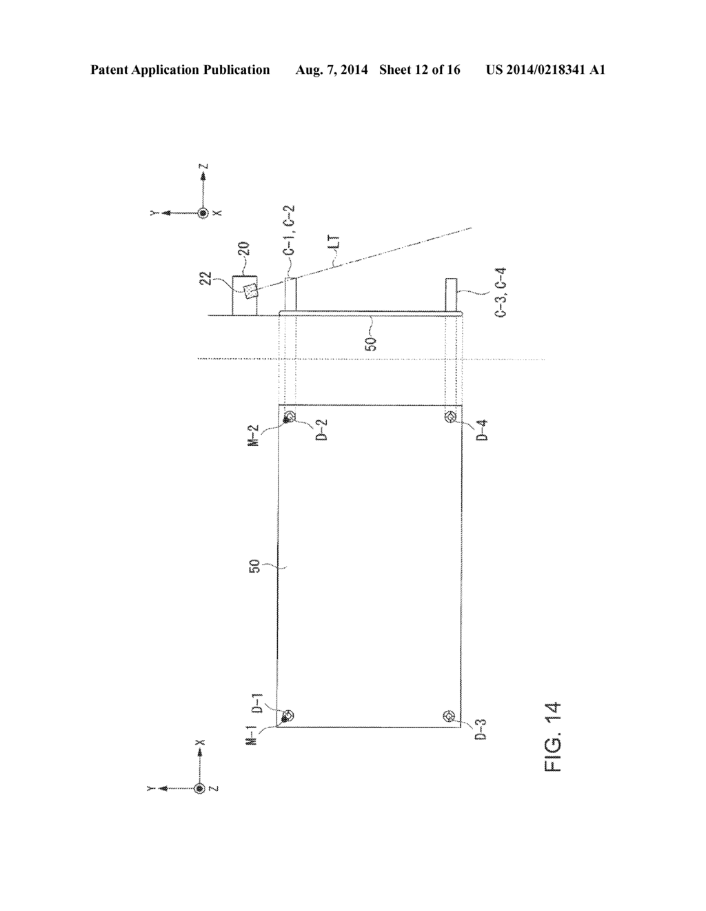 POSITION DETECTION APPARATUS, ADJUSTMENT METHOD, AND ADJUSTMENT PROGRAM - diagram, schematic, and image 13