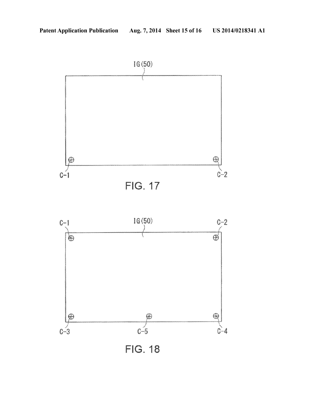 POSITION DETECTION APPARATUS, ADJUSTMENT METHOD, AND ADJUSTMENT PROGRAM - diagram, schematic, and image 16