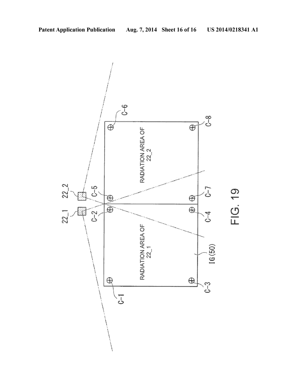 POSITION DETECTION APPARATUS, ADJUSTMENT METHOD, AND ADJUSTMENT PROGRAM - diagram, schematic, and image 17