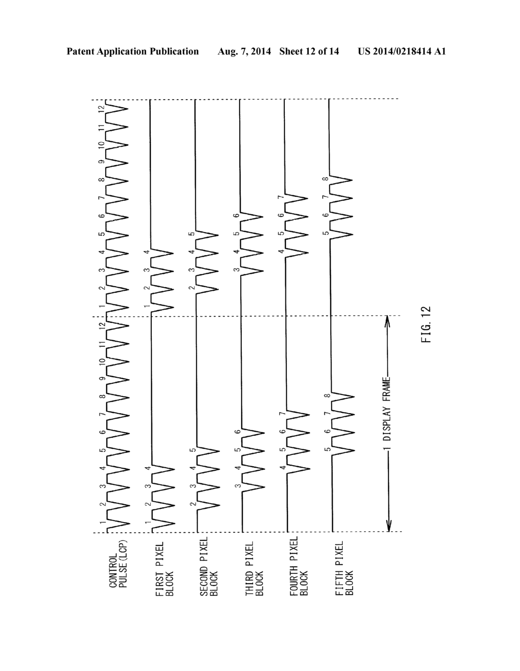 COMPARATOR UNIT, DISPLAY, AND METHOD OF DRIVING DISPLAY - diagram, schematic, and image 13