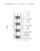 DISPLAY APPARATUS AND CONTROL METHOD THEREOF diagram and image