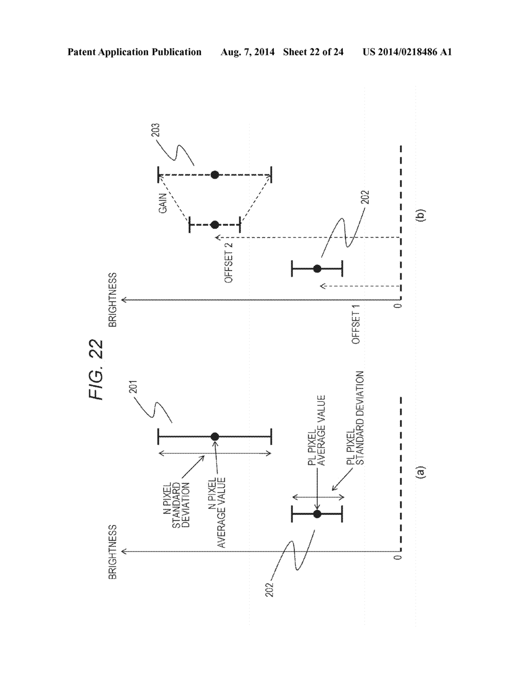 IMAGE PROCESSING DEVICE, AND IMAGE PROCESSING METHOD, AND PROGRAM - diagram, schematic, and image 23