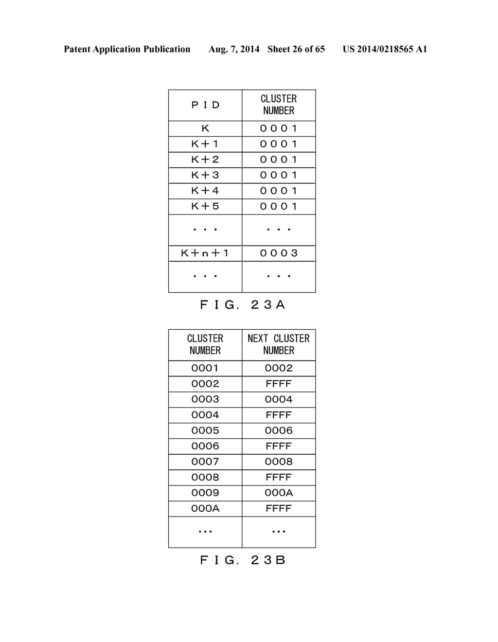 IMAGE PROCESSING APPARATUS, IMAGE PROCESSING SYSTEM, AND IMAGE READING     APPARATUS - diagram, schematic, and image 27