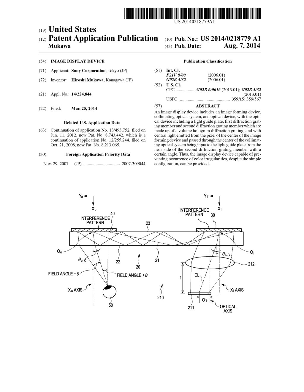 IMAGE DISPLAY DEVICE - diagram, schematic, and image 01