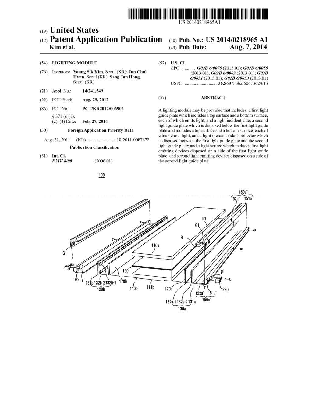 LIGHTING MODULE - diagram, schematic, and image 01