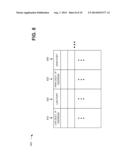 COAXIAL CABLE INTERFACE TO OUTDOOR BROADBAND UNIT diagram and image