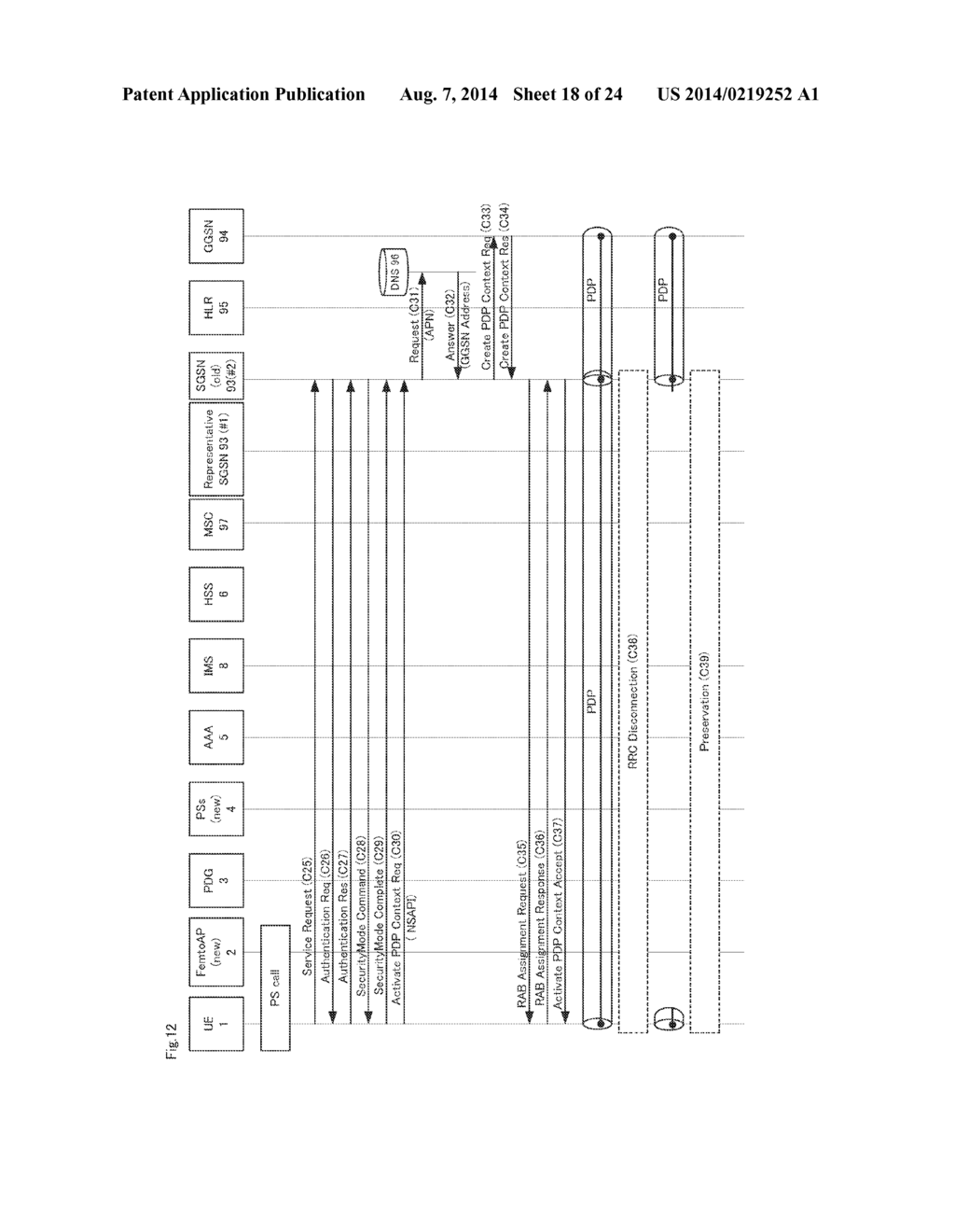 COMMUNICATION SYSTEM - diagram, schematic, and image 19