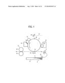 FIXING DEVICE AND IMAGE FORMING APPARATUS INCLUDING SAME diagram and image