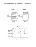 FIXING DEVICE AND IMAGE FORMING APPARATUS INCLUDING SAME diagram and image