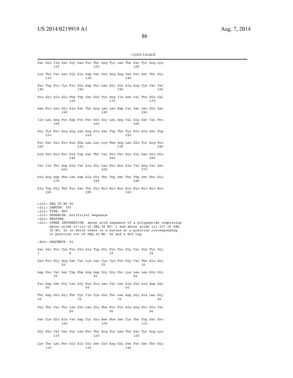 IL-11R BINDING PROTEINS AND USES THEREOF - diagram, schematic, and image 95