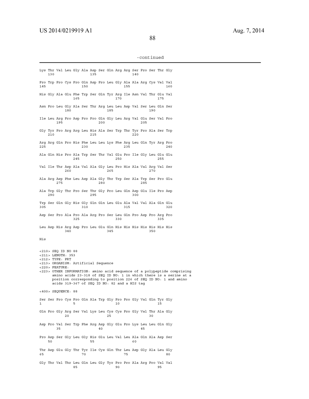 IL-11R BINDING PROTEINS AND USES THEREOF - diagram, schematic, and image 97