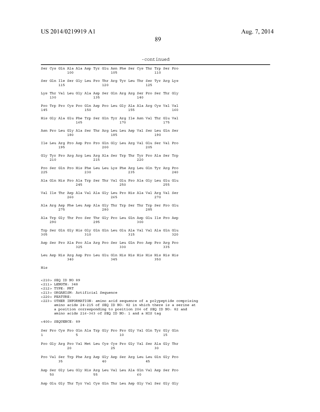 IL-11R BINDING PROTEINS AND USES THEREOF - diagram, schematic, and image 98