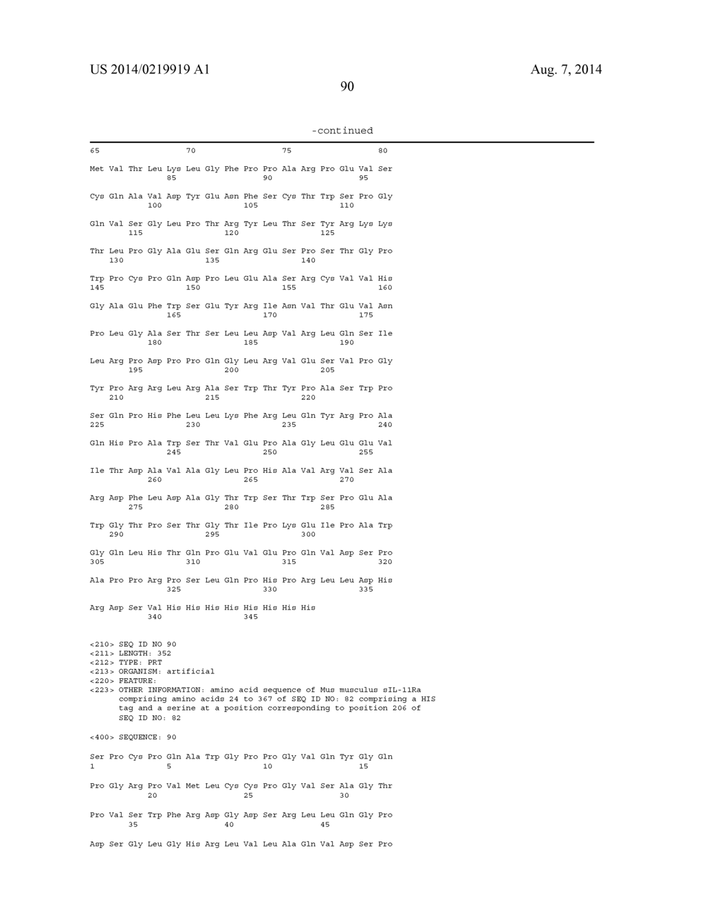 IL-11R BINDING PROTEINS AND USES THEREOF - diagram, schematic, and image 99