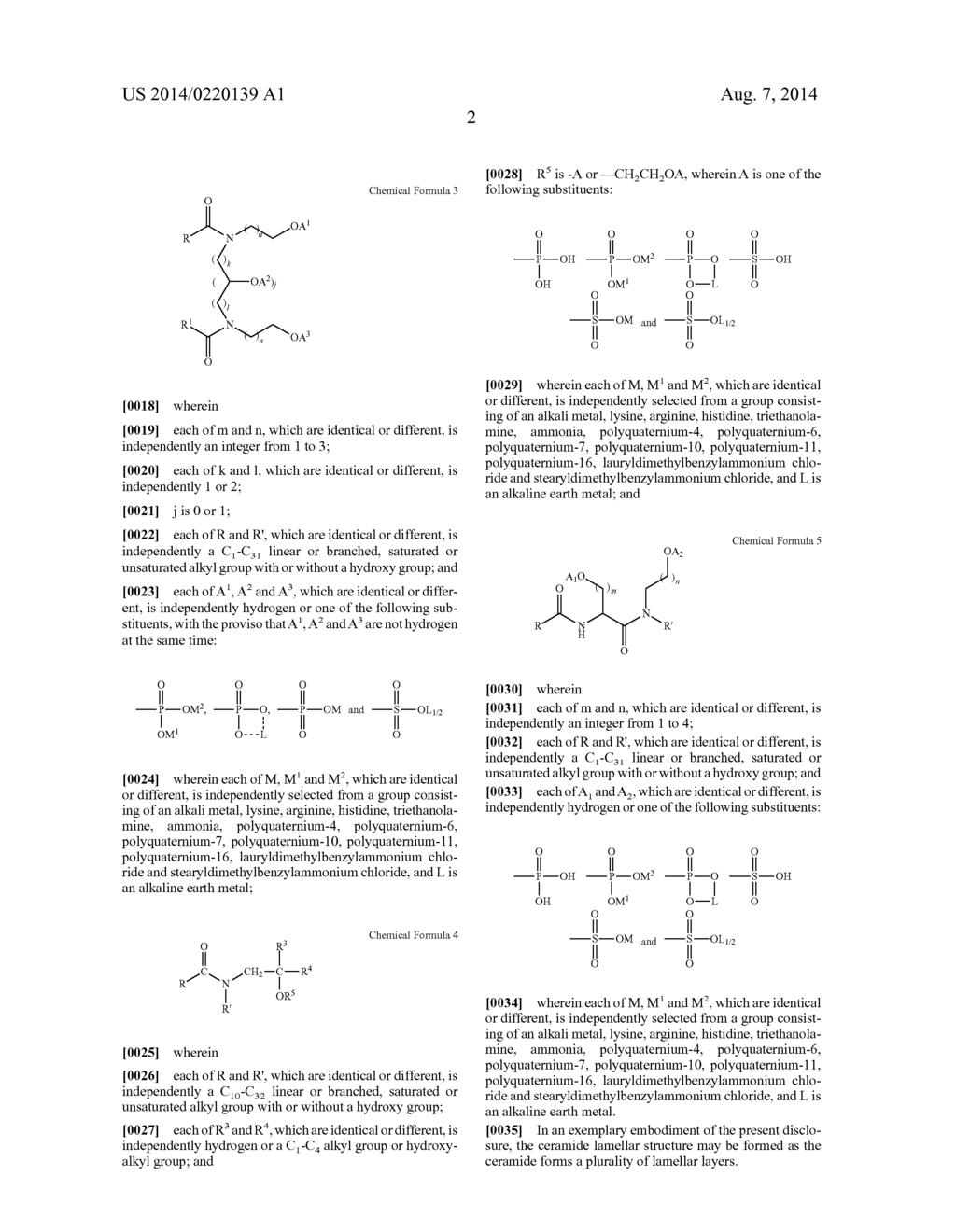 SKIN COMPOSITION FOR EXTERNAL USE CONTAINING CERAMIDES - diagram, schematic, and image 05