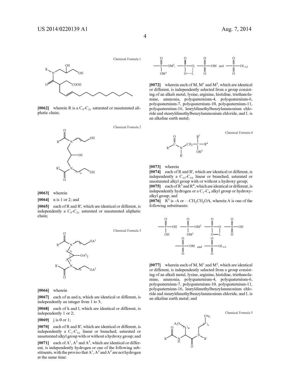 SKIN COMPOSITION FOR EXTERNAL USE CONTAINING CERAMIDES - diagram, schematic, and image 07