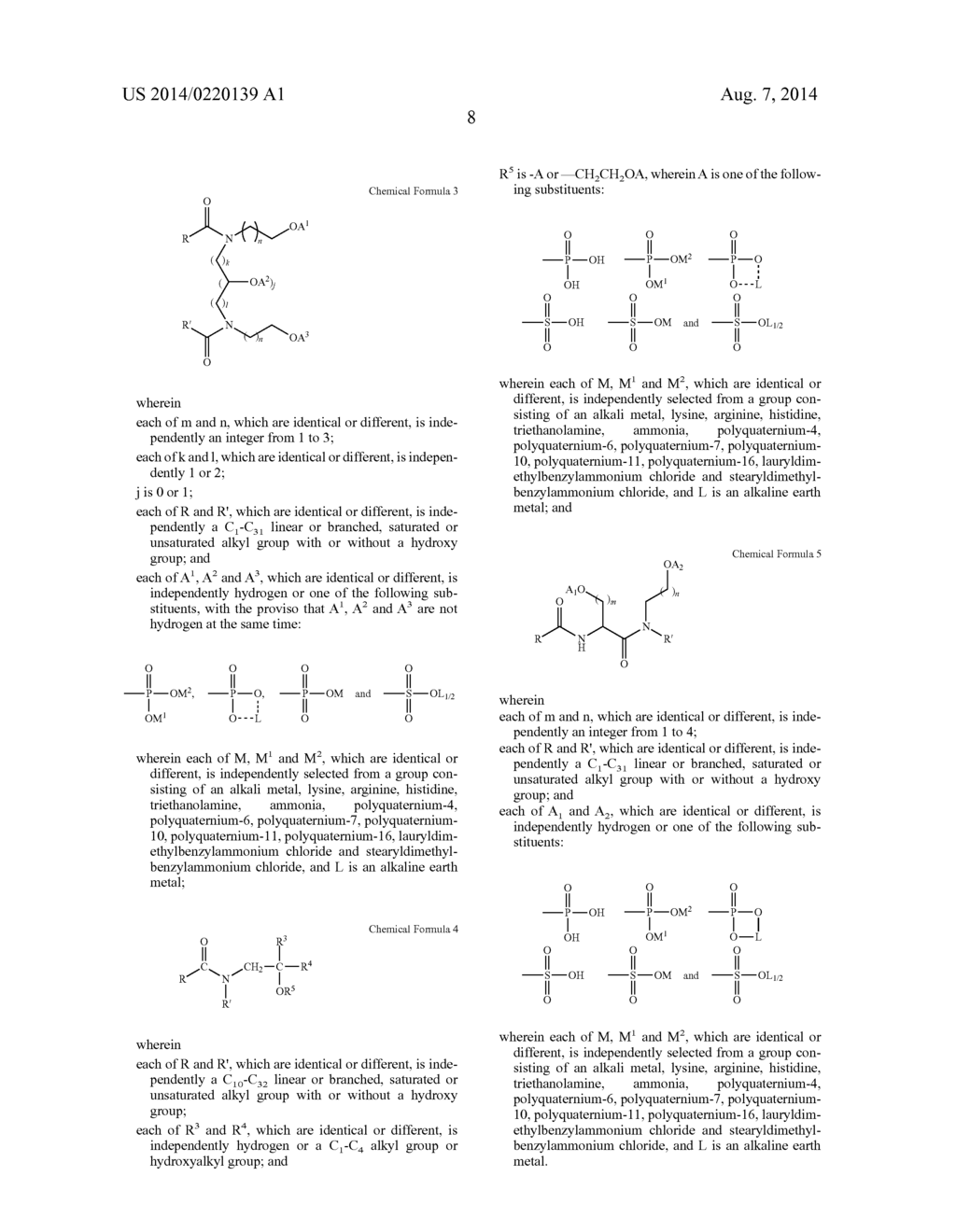 SKIN COMPOSITION FOR EXTERNAL USE CONTAINING CERAMIDES - diagram, schematic, and image 11