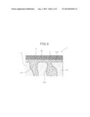 CATALYST SUPPORTING BODY AND METHOD OF MANUFACTURING THE SAME diagram and image