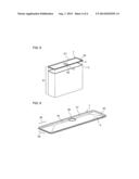 LID FOR A BATTERY CASE diagram and image