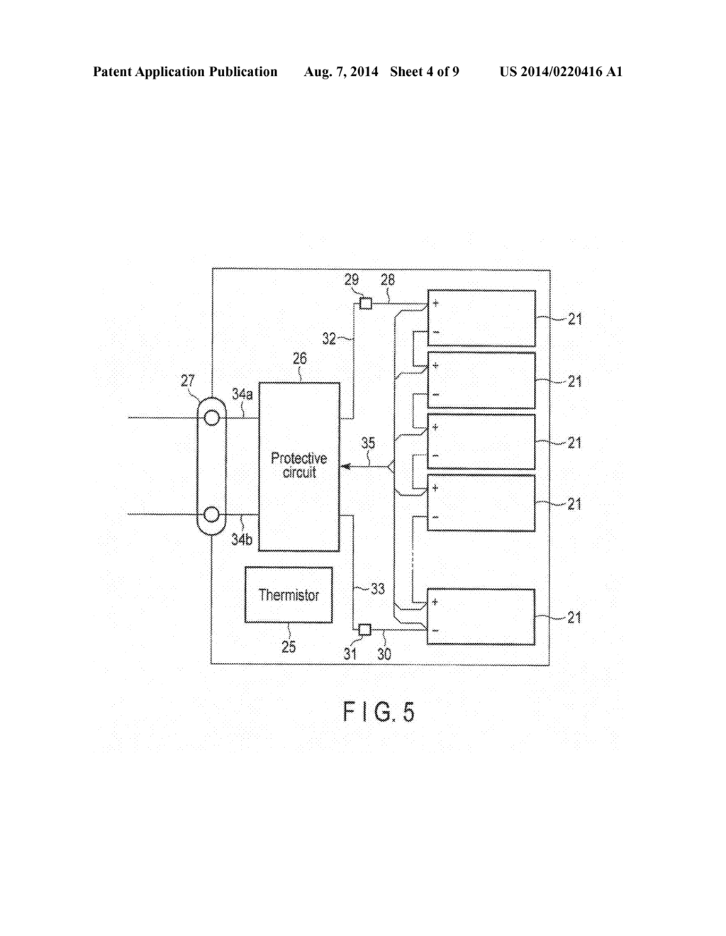 ELECTRODE, NONAQUEOUS ELECTROLYTE BATTERY AND BATTERY PACK - diagram, schematic, and image 05