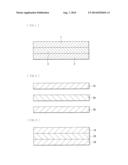 BATTERY AND METHOD OF MANUFACTURING THE SAME diagram and image