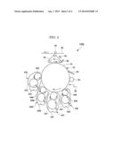 TONER, DEVELOPER AND IMAGE FORMING APPARATUS diagram and image