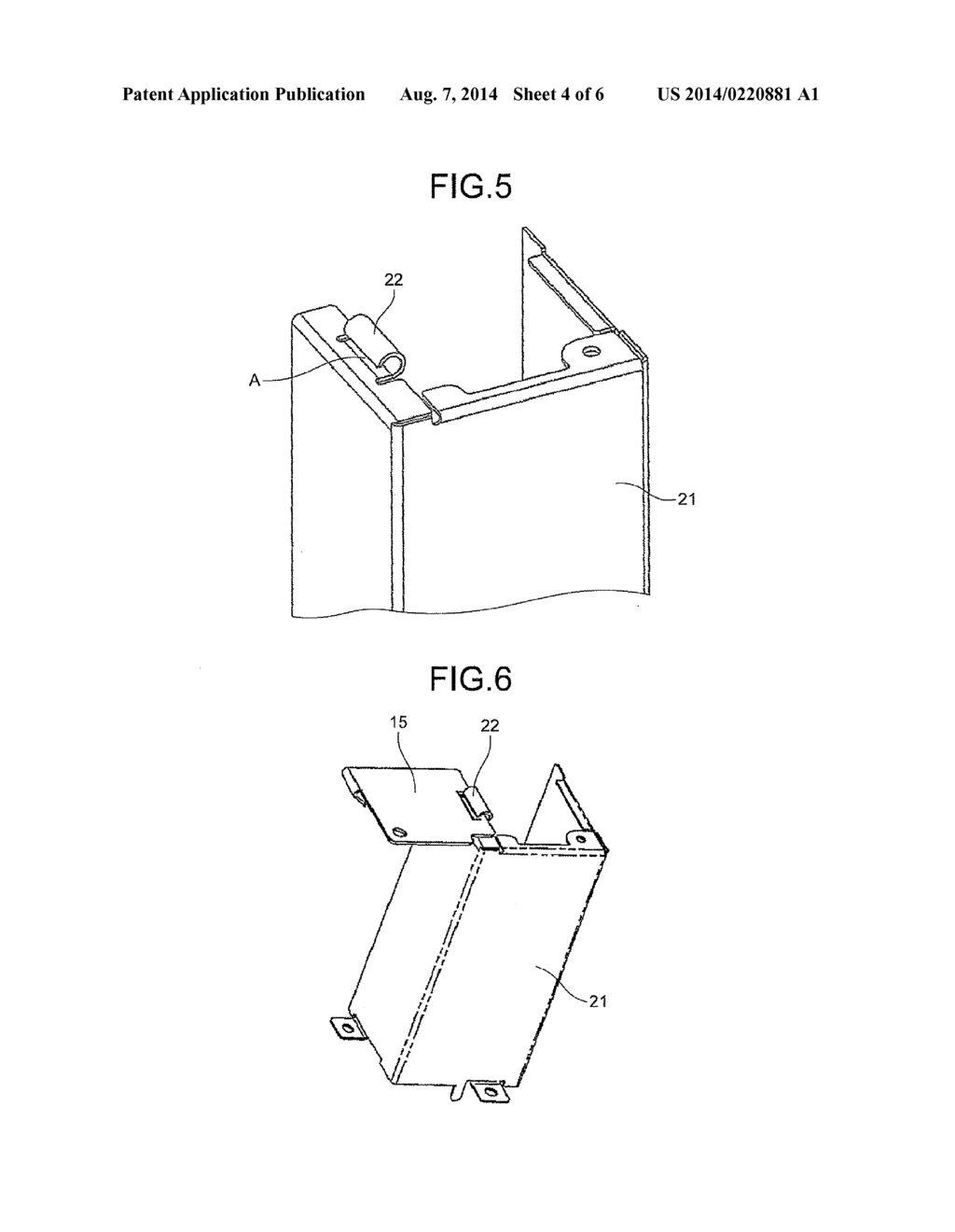 VENTILATOR - diagram, schematic, and image 05