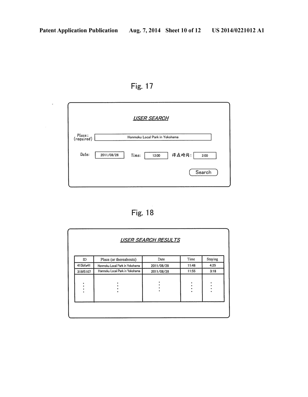 USER SIMILARITY PROVISION METHOD - diagram, schematic, and image 11